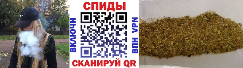 Купить  Яхрома  Бутират 99% 