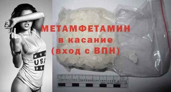 apvp Киренск