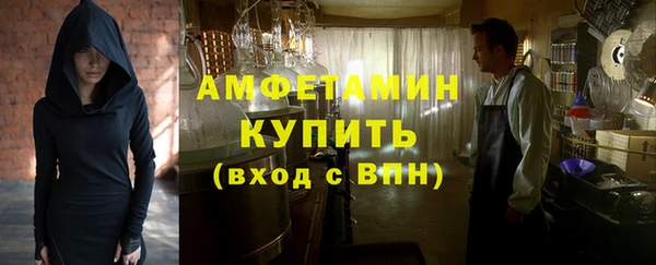 мдпв Киреевск