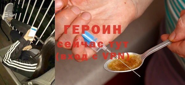мдпв Киреевск