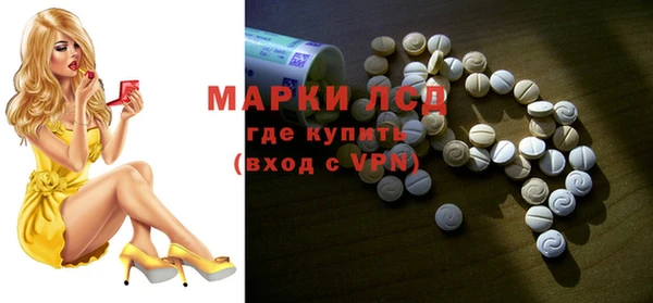 apvp Киренск