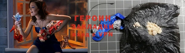 мдпв Киреевск