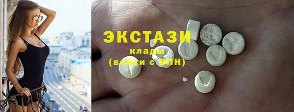 apvp Киренск