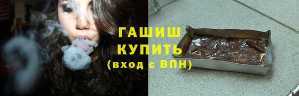 скорость mdpv Кинешма