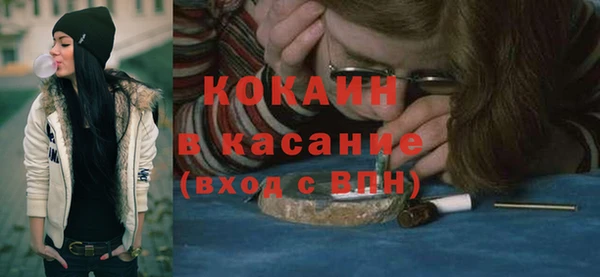 apvp Киренск