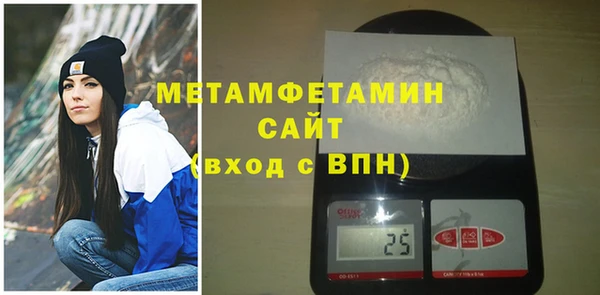 apvp Киренск