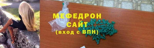 мдпв Киреевск