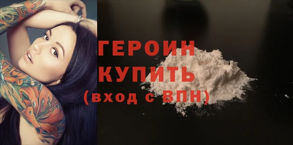 мдпв Киреевск