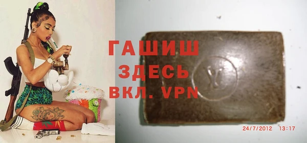 мдпв Киреевск