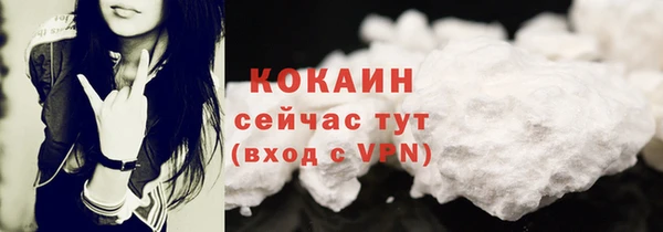 мдпв Киреевск