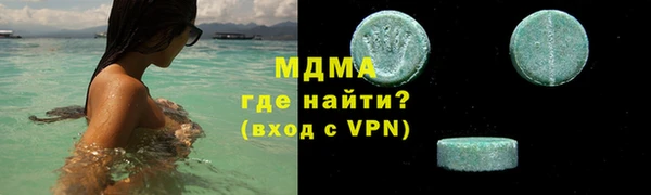 мдпв Киреевск