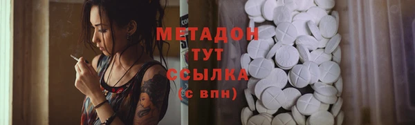 дурь Карталы