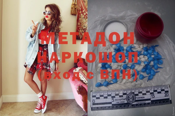 мдпв Киреевск