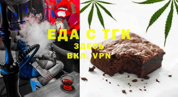 apvp Киренск