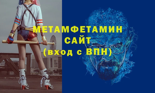 apvp Киренск