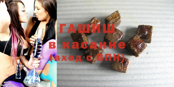 apvp Киренск
