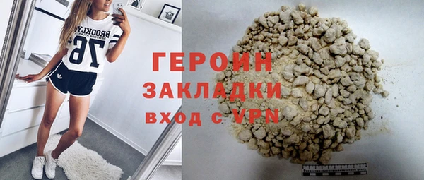 apvp Киренск