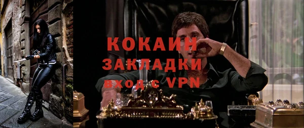 apvp Киренск