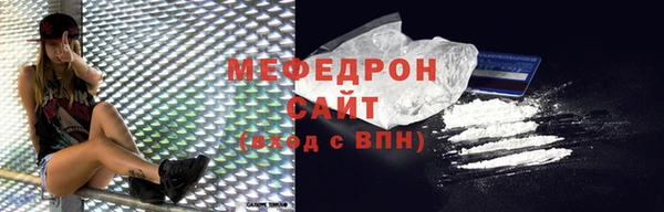 мдпв Киреевск