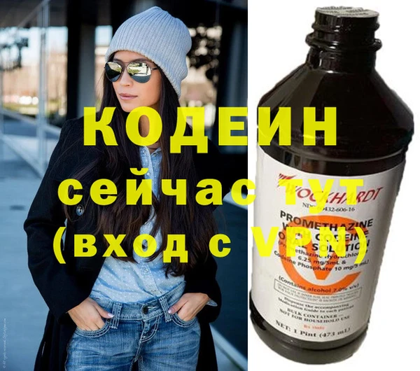 мдпв Киреевск