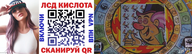 Марки N-bome 1,5мг  Купить закладки  Яхрома 