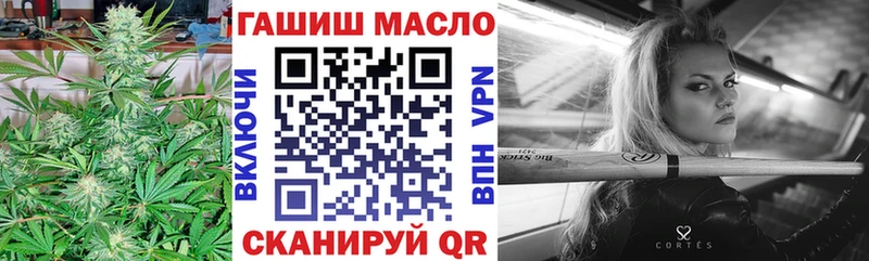 Купить  Яхрома  Дистиллят ТГК Wax 